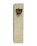 מזוזת אורה בטון אבן ירושלמי