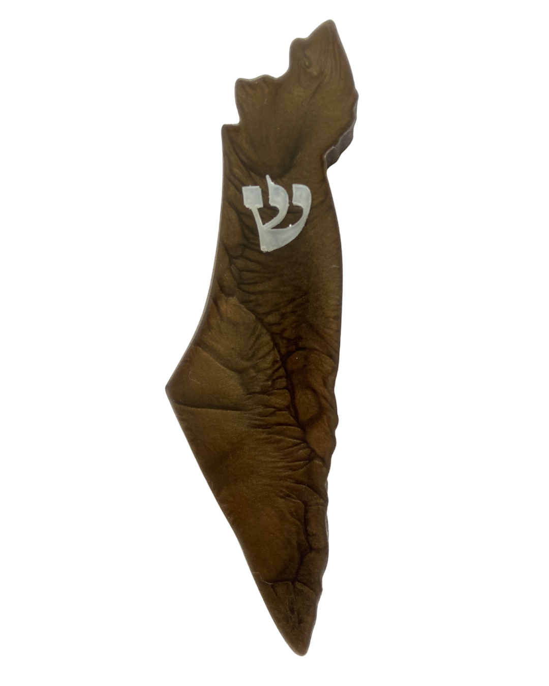 מזוזת ארץ ישראל שבילי פנינה