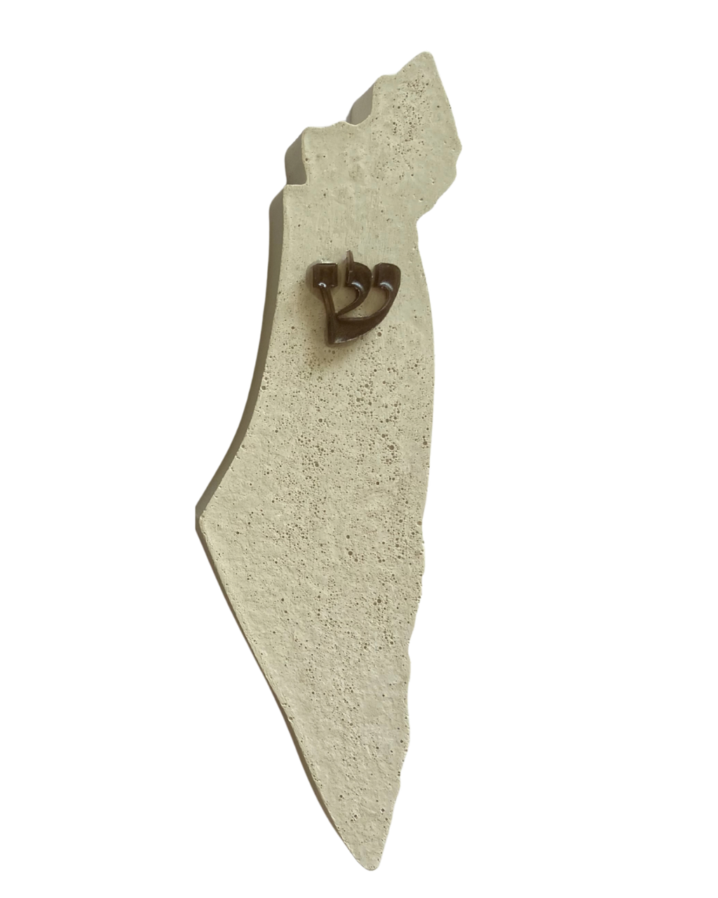 מזוזת ארץ ישראל אבן ציון